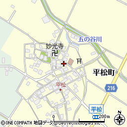 滋賀県東近江市平松町461周辺の地図