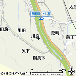 愛知県豊田市篠原町川原周辺の地図