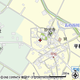 滋賀県東近江市平松町415周辺の地図