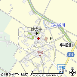 滋賀県東近江市平松町462周辺の地図