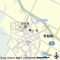 滋賀県東近江市平松町459周辺の地図