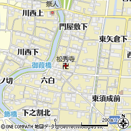 松秀寺周辺の地図