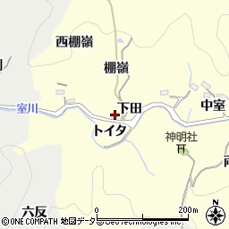 愛知県豊田市芳友町（下田）周辺の地図