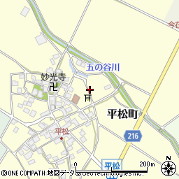 滋賀県東近江市平松町周辺の地図