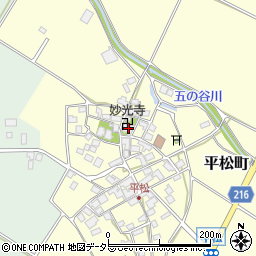 滋賀県東近江市平松町454周辺の地図