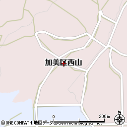 兵庫県多可郡多可町加美区西山周辺の地図