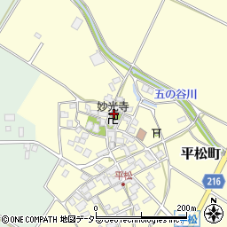 滋賀県東近江市平松町453周辺の地図