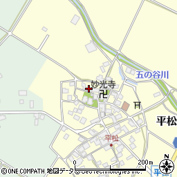 滋賀県東近江市平松町435周辺の地図