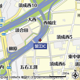 愛知県蟹江町（海部郡）須成（西中新開）周辺の地図