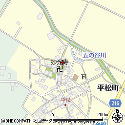 滋賀県東近江市平松町452周辺の地図