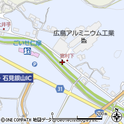 島根県大田市仁摩町大国宮村238周辺の地図