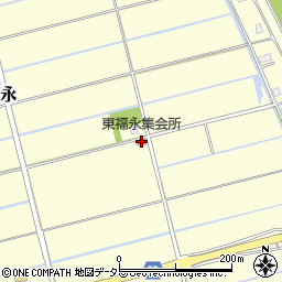 東福永集会所周辺の地図