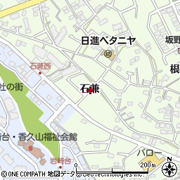 愛知県日進市岩崎町石兼周辺の地図