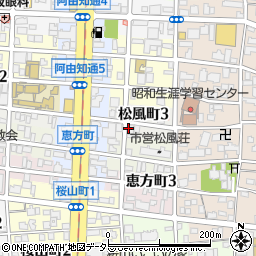 有限会社栄光社 名古屋市 印刷会社 の電話番号 住所 地図 マピオン電話帳