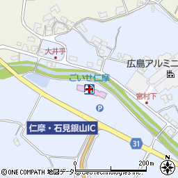 「道の駅」ごいせ仁摩公衆トイレ周辺の地図