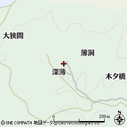 愛知県豊田市足助町深薄15周辺の地図
