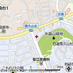 佐鳴予備校香久山校周辺の地図
