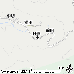 愛知県豊田市竜岡町日影周辺の地図
