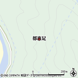 岡山県真庭市都喜足周辺の地図