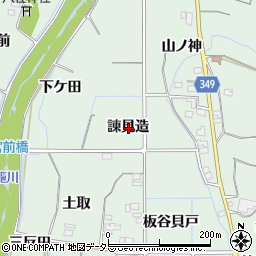 愛知県豊田市舞木町諫見造周辺の地図