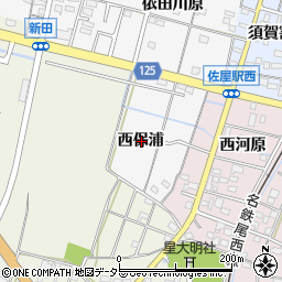愛知県愛西市佐屋町西保浦周辺の地図