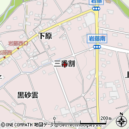 愛知県日進市岩藤町三番割周辺の地図