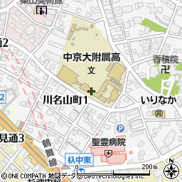 中京大学付属中京高等学校周辺の地図