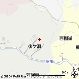 愛知県豊田市下室町後ケ洞周辺の地図