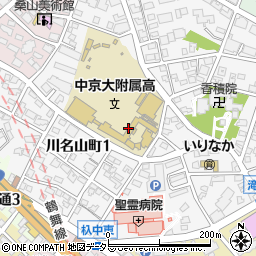中京大学付属中京高等学校周辺の地図