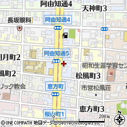 愛知和光商事株式会社　御器所店周辺の地図