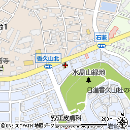 ガスト香久山店周辺の地図
