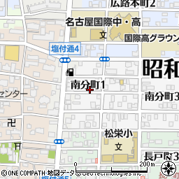 〒466-0849 愛知県名古屋市昭和区南分町の地図
