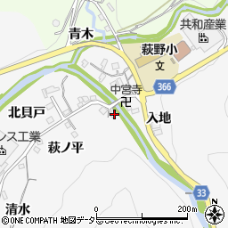 愛知県豊田市桑田和町萩ノ平周辺の地図