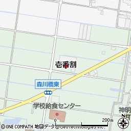 愛知県愛西市森川町（壱番割）周辺の地図