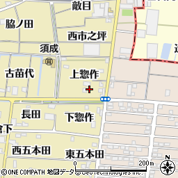 愛知県蟹江町（海部郡）須成（上惣作）周辺の地図