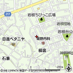 愛知県日進市岩崎町岩根250周辺の地図