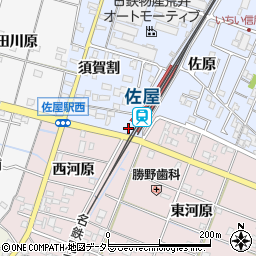 名鉄協商佐屋駅前駐車場周辺の地図