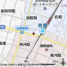 愛知県愛西市須依町喜之助2119周辺の地図
