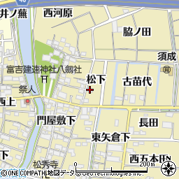 愛知県海部郡蟹江町須成松下周辺の地図