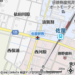 佐屋駅西周辺の地図