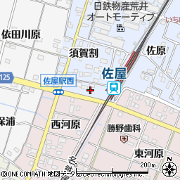 愛知県愛西市須依町喜之助2119-3周辺の地図