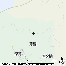 愛知県豊田市足助町薄洞周辺の地図