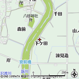 愛知県豊田市舞木町（下ケ田）周辺の地図