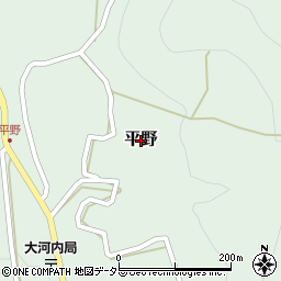 静岡県静岡市葵区平野周辺の地図
