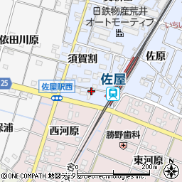 愛知県愛西市須依町喜之助2133周辺の地図