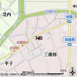 愛知県日進市岩藤町下原周辺の地図