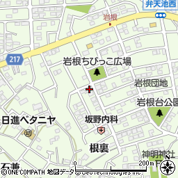 愛知県日進市岩崎町岩根266周辺の地図