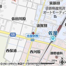 愛知県愛西市須依町須賀割2103-14周辺の地図