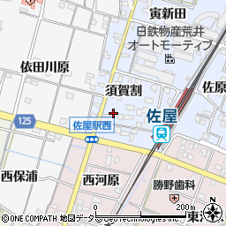 株式会社橋本商会周辺の地図