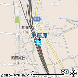 東藤原駅周辺の地図